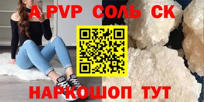 дистиллят марихуана Пыть-Ях