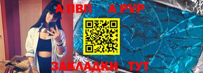 кокаин VHQ Пугачёв
