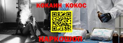 каннабис Первоуральск