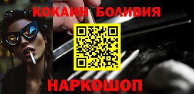 каннабис Первоуральск