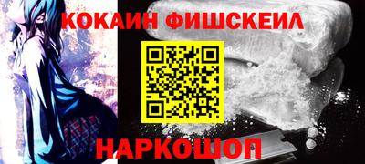 каннабис Первоуральск
