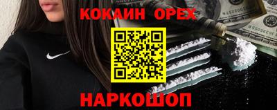 каннабис Первоуральск