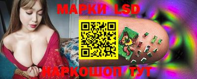 кокаин колумбия Пенза