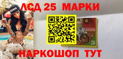 кокаин колумбия Пенза