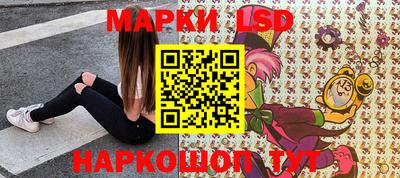 каннабис Первоуральск