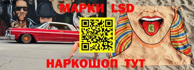 каннабис Первоуральск