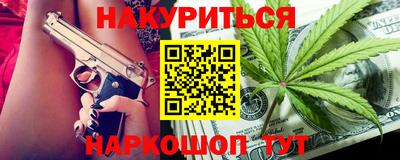 Альфа ПВП Партизанск