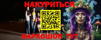 Альфа ПВП Партизанск