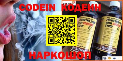 каннабис Первоуральск