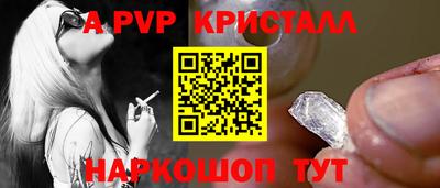 каннабис Первоуральск