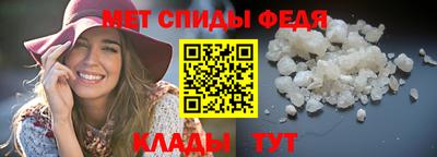 Альфа ПВП Партизанск