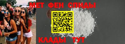 кокаин VHQ Пугачёв