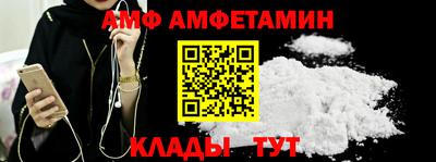 кокаин колумбия Пенза