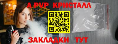 кокаин колумбия Пенза