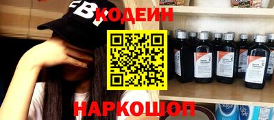 каннабис Первоуральск