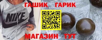 кокаин колумбия Пенза