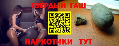 кокаин колумбия Пенза