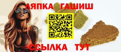 кокаин колумбия Пенза