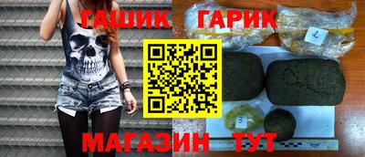 кокаин VHQ Пугачёв