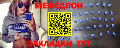 кокаин колумбия Пенза
