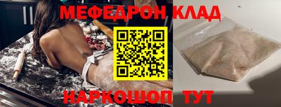 кокаин колумбия Пенза