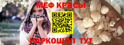 Альфа ПВП Партизанск