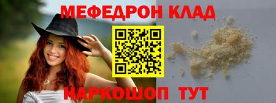 кокаин колумбия Пенза